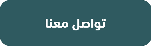 تطبيقات جوجل